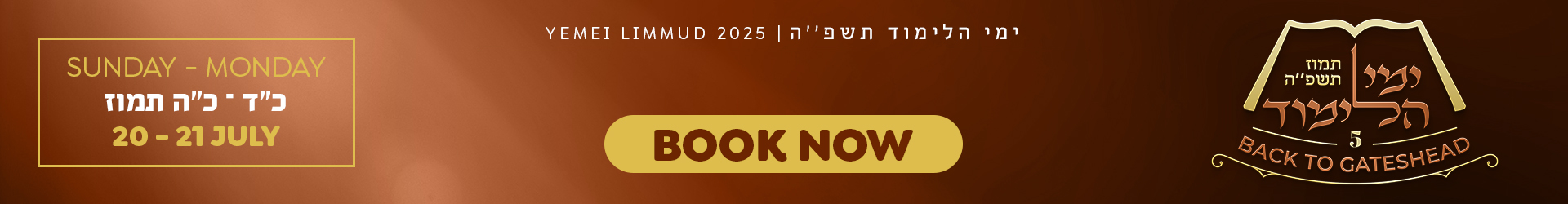 campaign banner